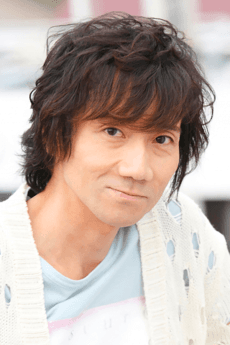 三木眞一郎