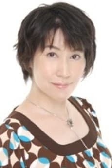 星野千寿子