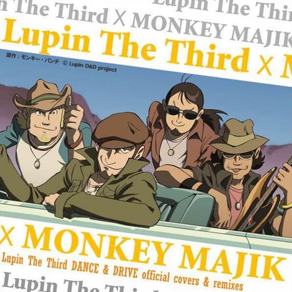 Люпен III x Monkey Majik